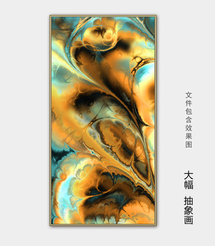 装饰画