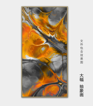 装饰画