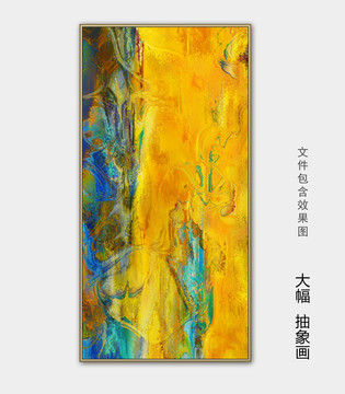 艺术油画