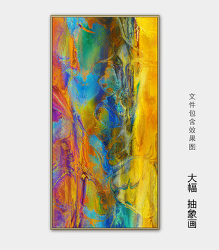 抽象油画