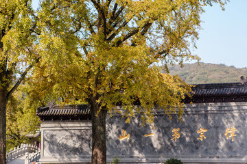 隆昌寺
