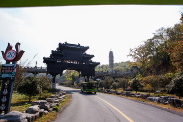 隆昌寺