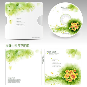 春暖花开CD光盘封面设计