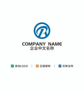 RT字母logo