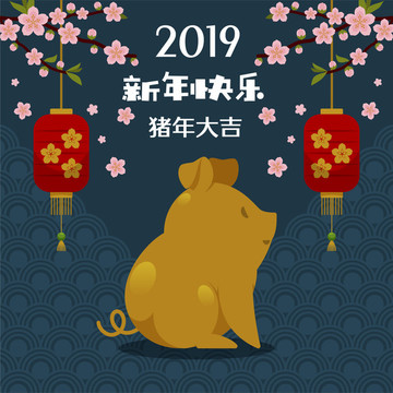 中国风新年底纹梅花海报