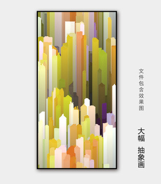 抽象画