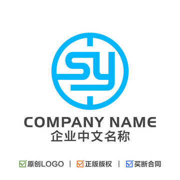 字母SY组合标志