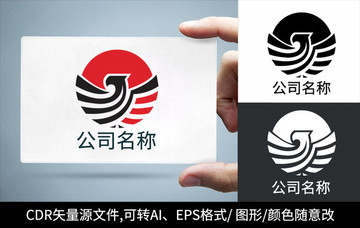 老鹰logo标志公司品牌商标