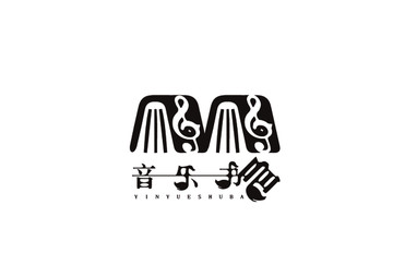 音乐书吧logo标志