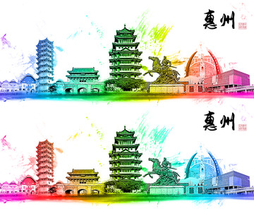 惠州标志性建筑水彩