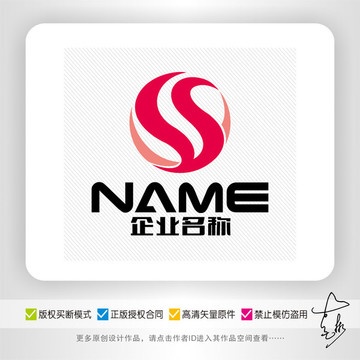 时尚生活纺织服饰化妆品logo