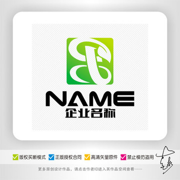 乐字食品饮料农业生鲜logo