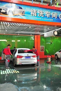 洗车