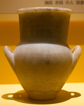 古埃及石膏壶