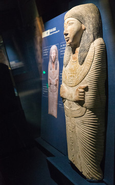 古埃及祭司石棺盖