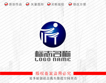 ZZ字母标志古建筑园林logo