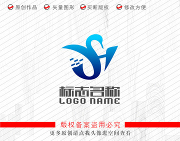 YSH字母标志飞鸟科技logo