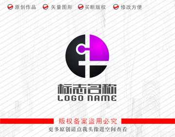 EH字母标志科技logo