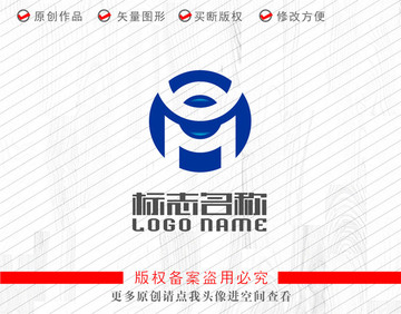 字母标志公司logo