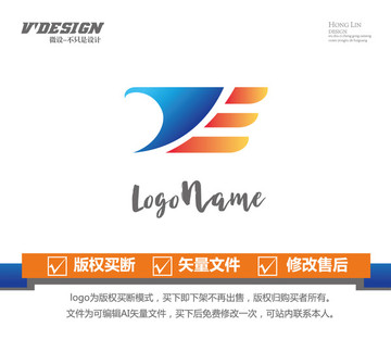 飞鹰logo鹰翅膀鸟