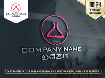 女装LOGO