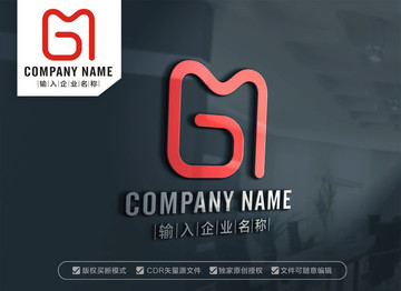 简洁MG字母标志GM字母标志