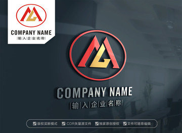 MG字母标志GM字母LOGO