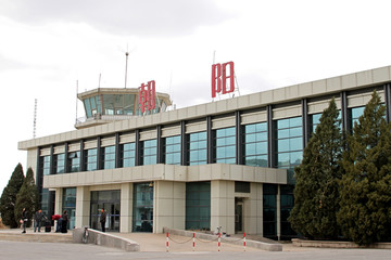 辽宁朝阳机场候机楼和塔台
