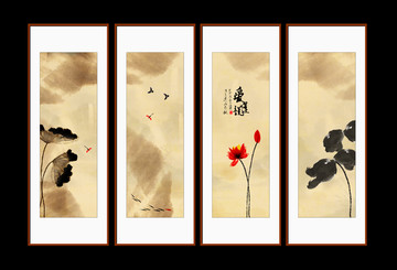 国画荷花