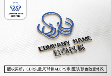 章鱼logo标志公司商标设计