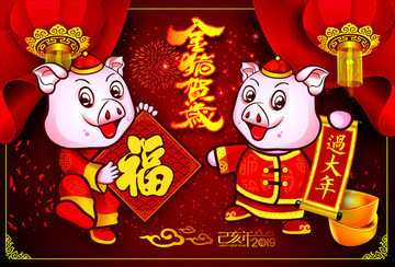 猪年春节海报2019矢量格式