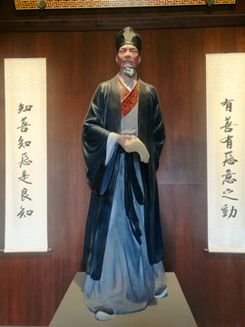 聊城七贤祠
