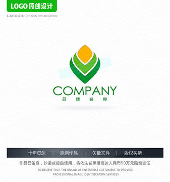 农业logo叶子logo