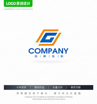 G字母logo