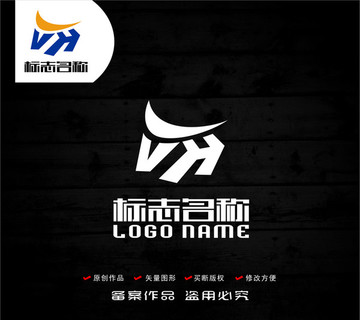 VH字母标志牛logo