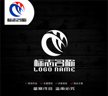 MH字母标志科技logo