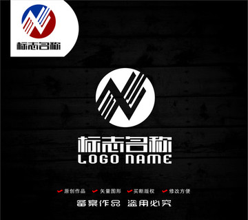 ZX字母XZ标志科技logo