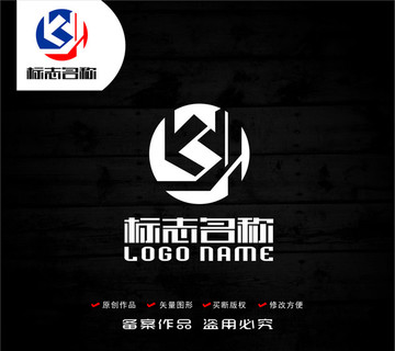 KY字母YK标志建筑logo