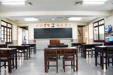 教室书桌
