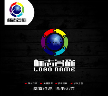 科技娱乐人才北斗星logo