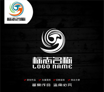 GM字母MG标志数字九logo