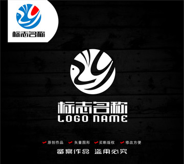 ZY字母YZ标志飞鸟logo