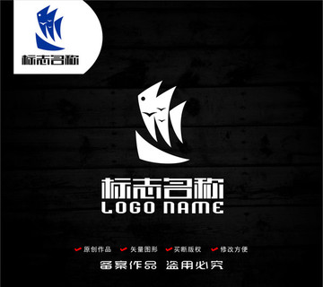 鱼帆船航海飞鸟标志科技logo