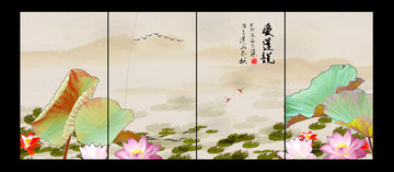 国画荷花
