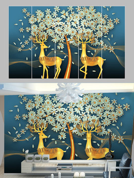 3d立体浮雕鹿花电视背景墙