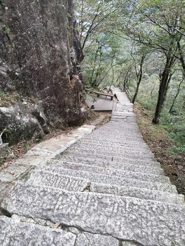 黄山石栈道