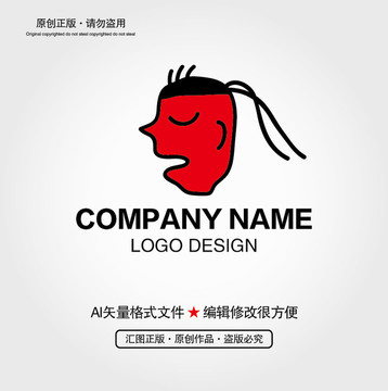 印第安人LOGO