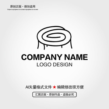 树桩LOGO