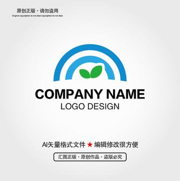 芽苗LOGO