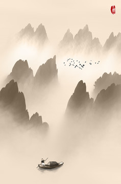 水墨山水画
